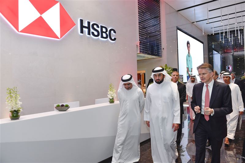 HSBC Bank Branches In Dubai, UAE