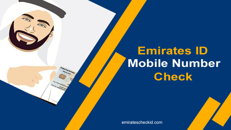 Mobile Number in Emirates ID