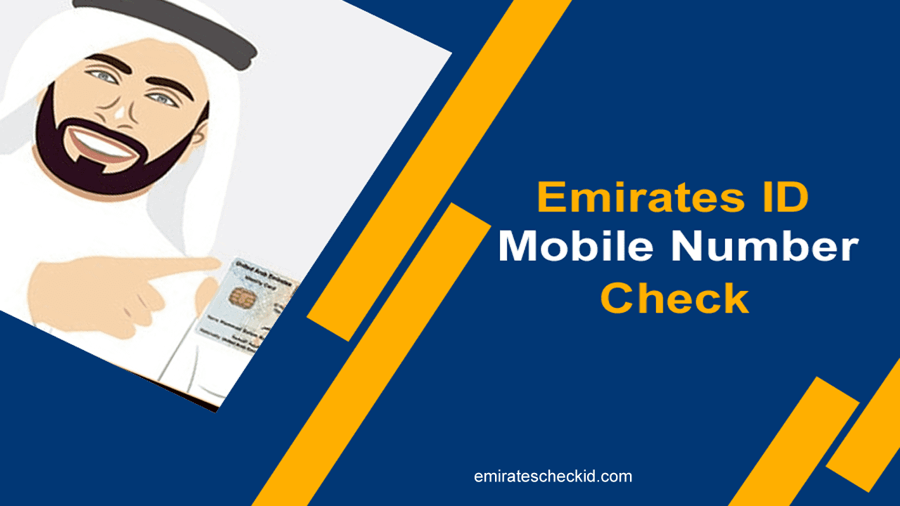 Mobile Number in Emirates ID