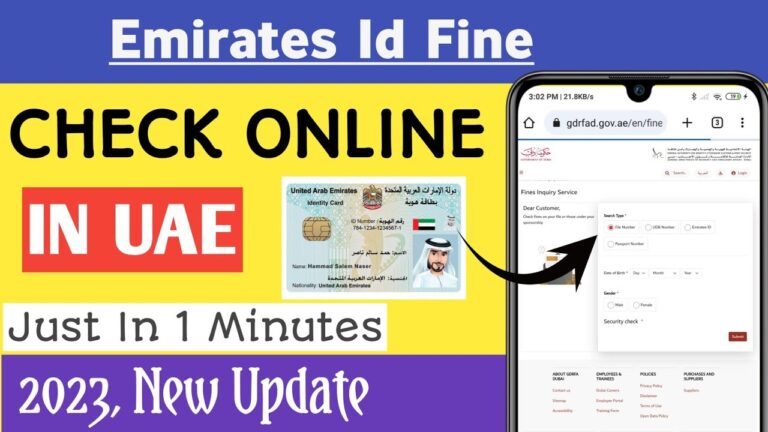 Emirates ID Fine Check in UAE Online