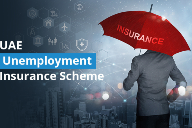 Unemployment Insurance UAE