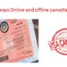 How to Cancel Employment Visa in the UAE