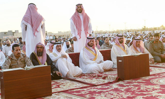Eid Al Adha: Public Holidays UAE
