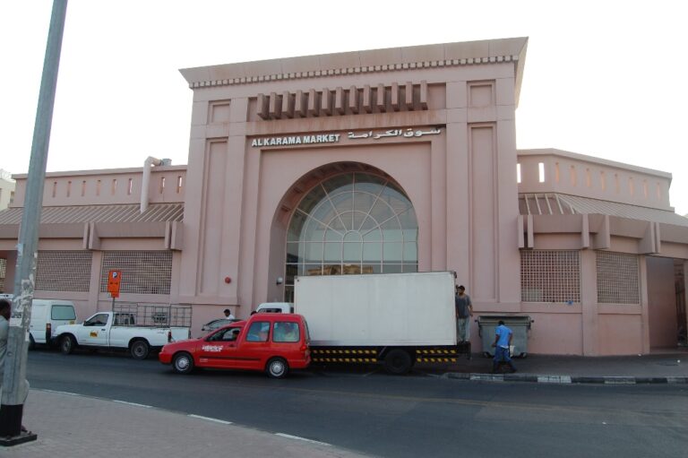 Al Karama Fish Market