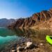 Hatta Water Dam