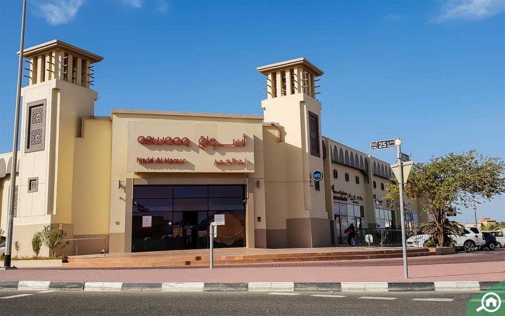 Nadd Al Hamar Dubai